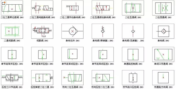 液壓符號3.jpg