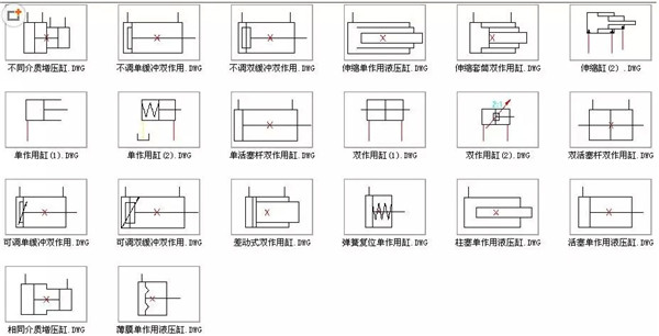 液壓符號7.jpg